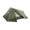Ferrino Zelt 'Lightent Pro' 3 Personen Oliv
